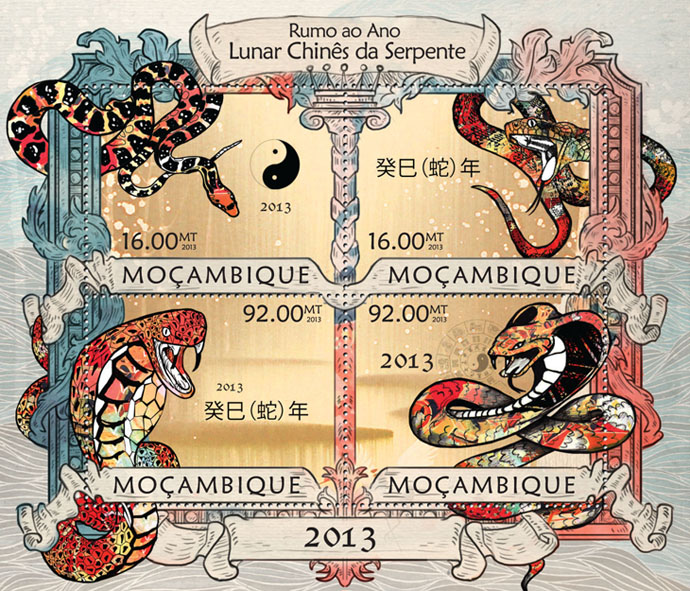 Year of the Snake - Issue of Mozambique postage Stamps