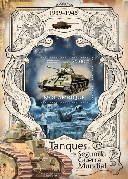 Tanks - Issue of Mozambique postage Stamps