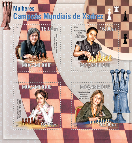 Chess - Issue of Mozambique postage Stamps