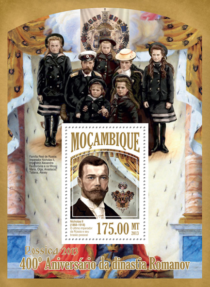 Romanov Dynasty - Issue of Mozambique postage Stamps