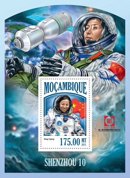 Shenzhou 10 - Issue of Mozambique postage Stamps