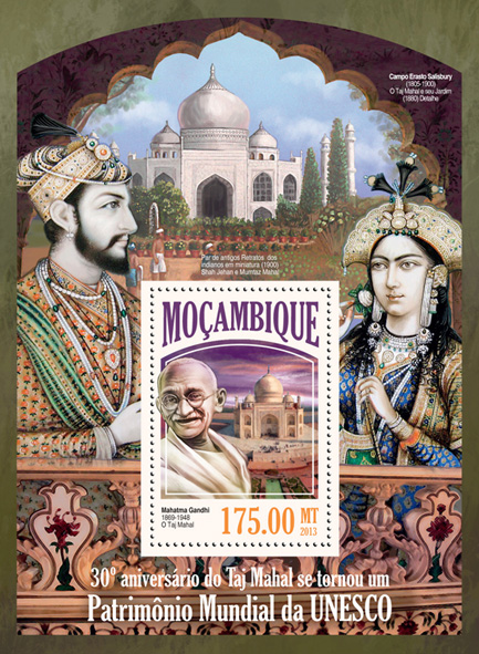 Taj Mahal - Issue of Mozambique postage Stamps