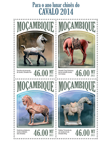 Year of the horse - Issue of Mozambique postage Stamps