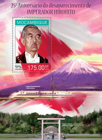Emperor Hirohito - Issue of Mozambique postage Stamps