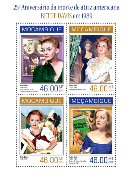 Bette Davis - Issue of Mozambique postage Stamps