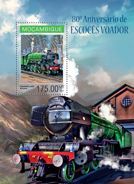 The Flying Scotsman - Issue of Mozambique postage Stamps
