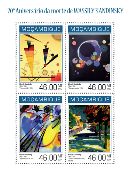 Wassily Kandinsky - Issue of Mozambique postage Stamps