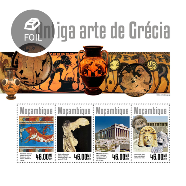 Ancient Greece art - Issue of Mozambique postage Stamps