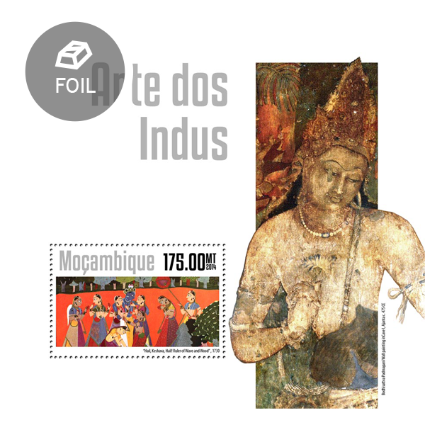 Art of Indus - Issue of Mozambique postage Stamps