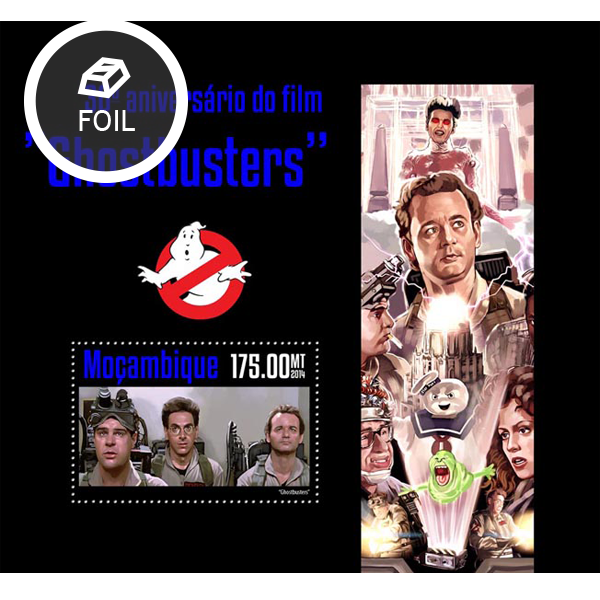 Ghostbusters - Issue of Mozambique postage Stamps
