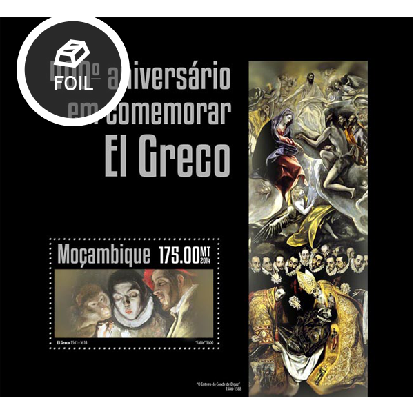 El Greco - Issue of Mozambique postage Stamps
