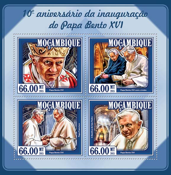 Pope Benedict XVI - Issue of Mozambique postage Stamps