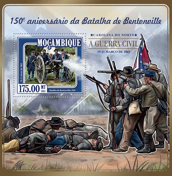 Battle of Bentonville - Issue of Mozambique postage Stamps