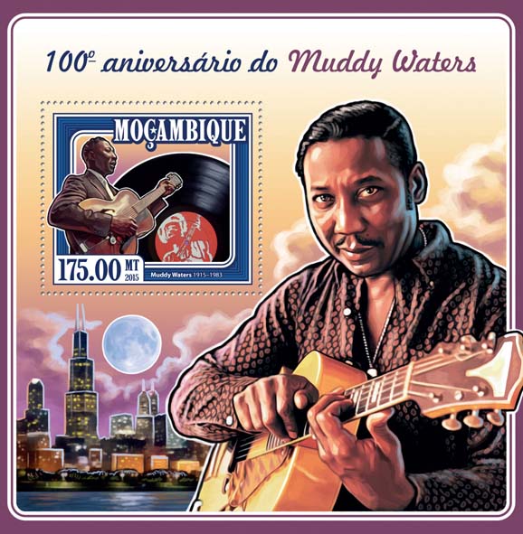 Muddy Waters - Issue of Mozambique postage Stamps