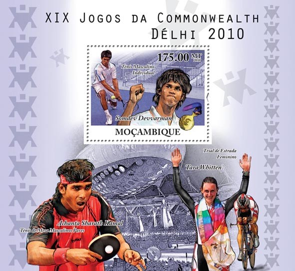 2010 India Commonwealth Games - Issue of Mozambique postage Stamps