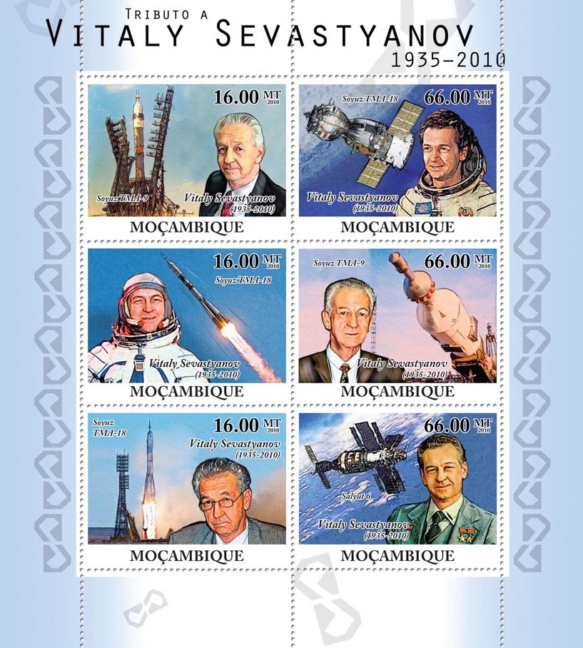 Tribute to Vitaly Sevastyanov, (1935-2010) Space. - Issue of Mozambique postage Stamps