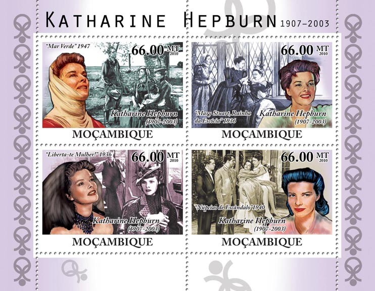 Actress Katherine Hepburn, (1907-2003). - Issue of Mozambique postage Stamps