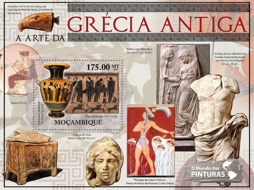 Art of Ancient Greece. - Issue of Mozambique postage Stamps
