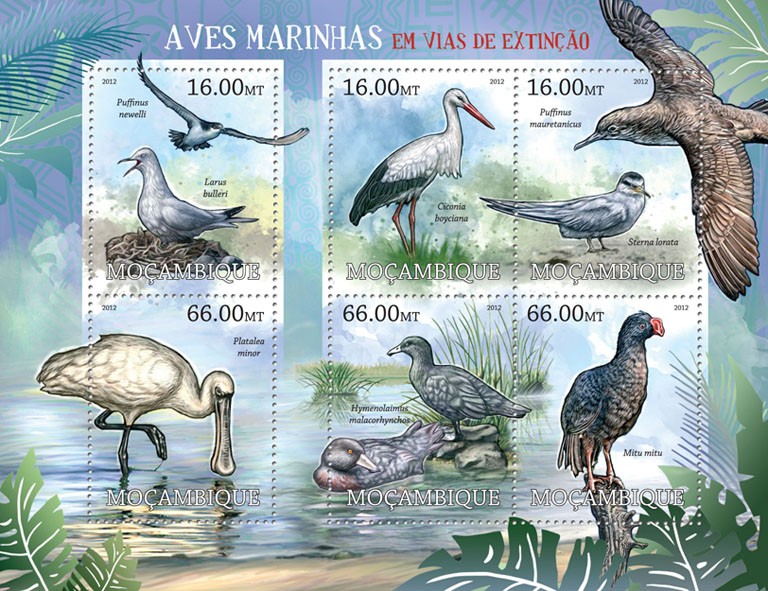 Sea Birds - Issue of Mozambique postage Stamps