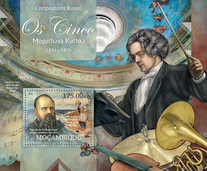 Composers - Issue of Mozambique postage Stamps