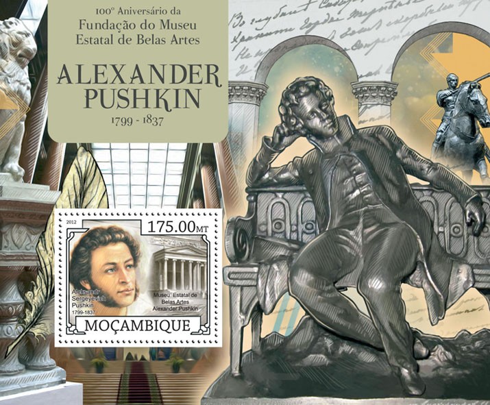 Alexander Pushkin - Issue of Mozambique postage Stamps