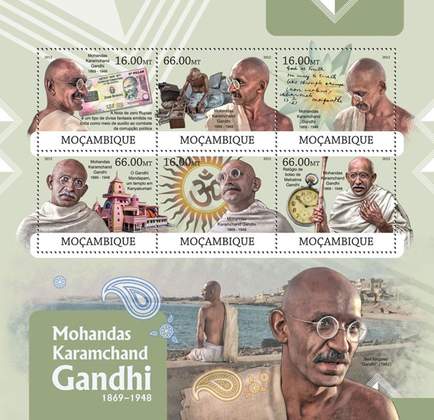 M. K. Gandhi - Issue of Mozambique postage Stamps