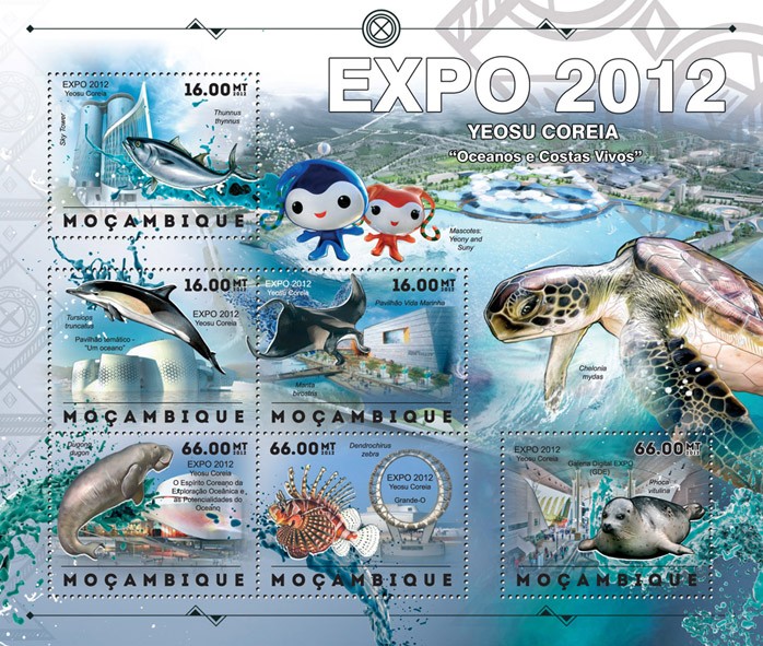 EXPO - Issue of Mozambique postage Stamps