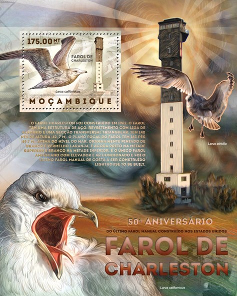 Lighthouse & Birds - Issue of Mozambique postage Stamps
