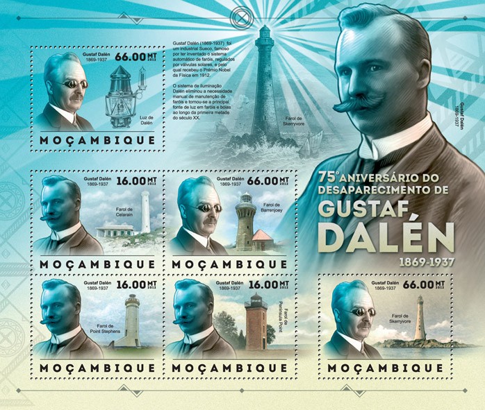 Gustaf Dalen & Lighthouses - Issue of Mozambique postage Stamps