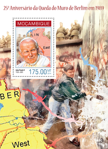 The Berlin Wall - Issue of Mozambique postage Stamps