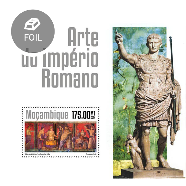 The Roman Empire art - Issue of Mozambique postage Stamps