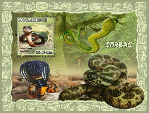SNAKES - Issue of Mozambique postage Stamps