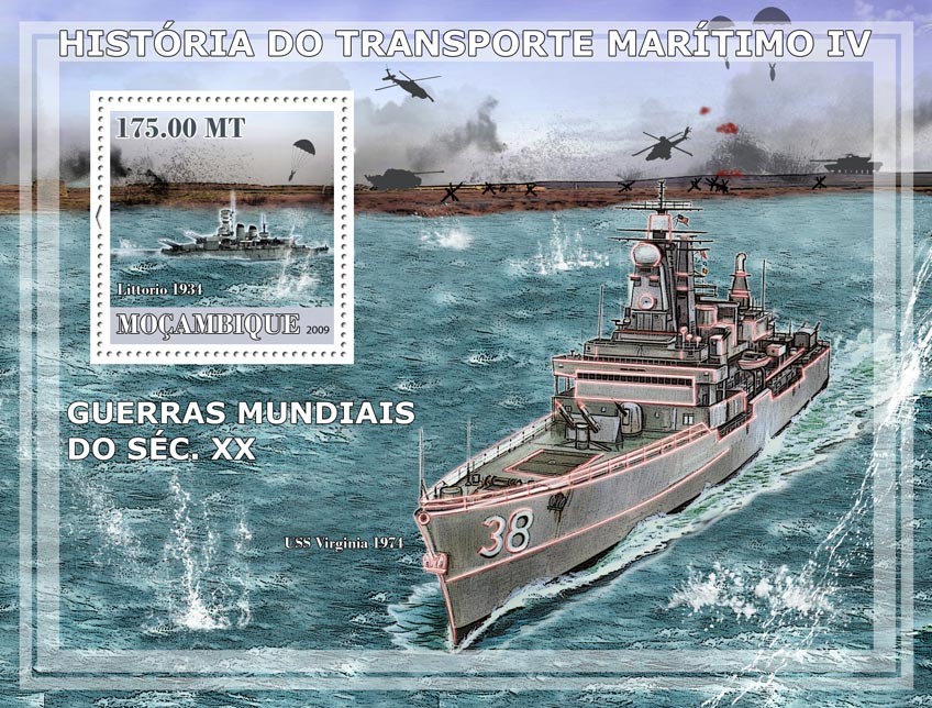 History of See transport IV / Military Ships - Issue of Mozambique postage Stamps