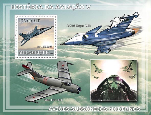 History of Aviation V / Modern Supersonic Planes - Issue of Mozambique postage Stamps