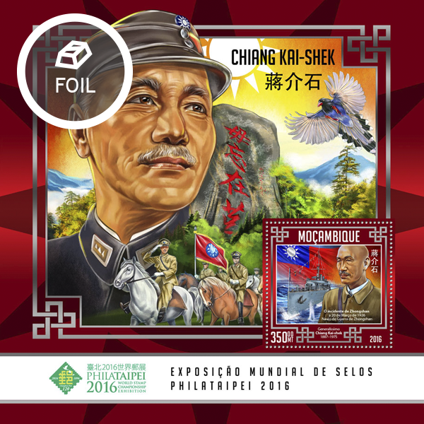 Chiang Kai-shek - Issue of Mozambique postage Stamps
