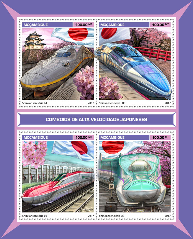 Japanese speed trains - Issue of Mozambique postage Stamps