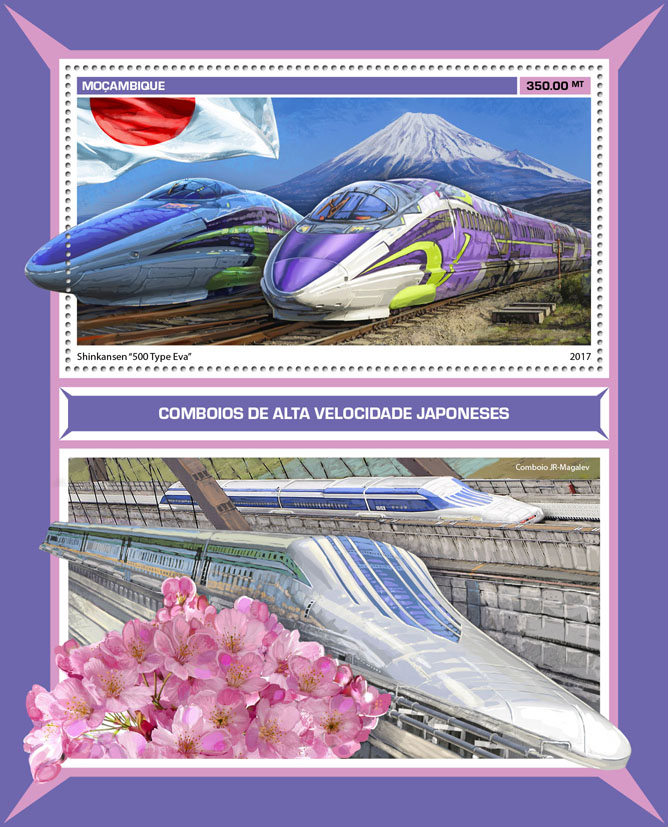 Japanese speed trains - Issue of Mozambique postage Stamps