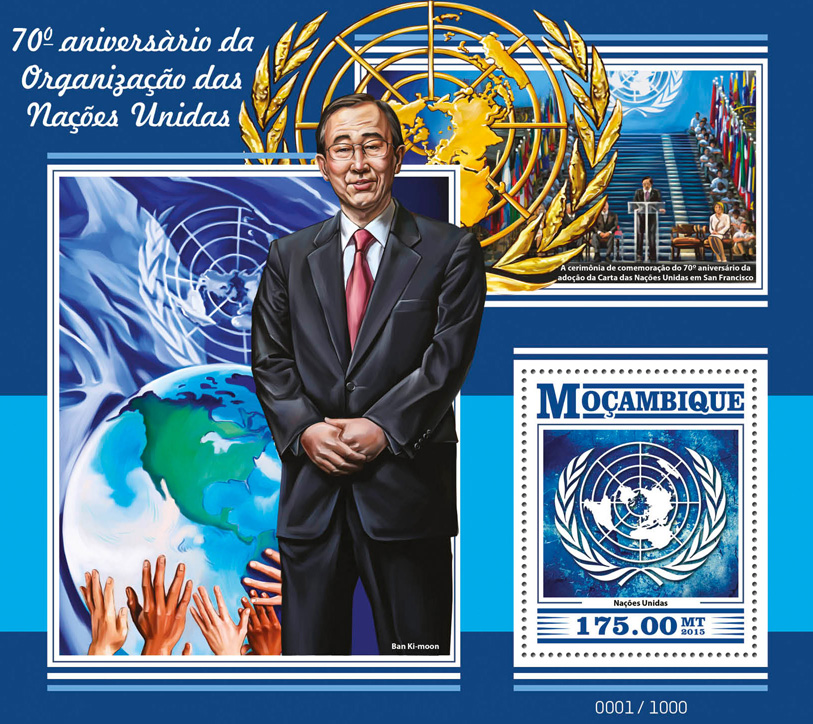 United Nations - Issue of Mozambique postage Stamps