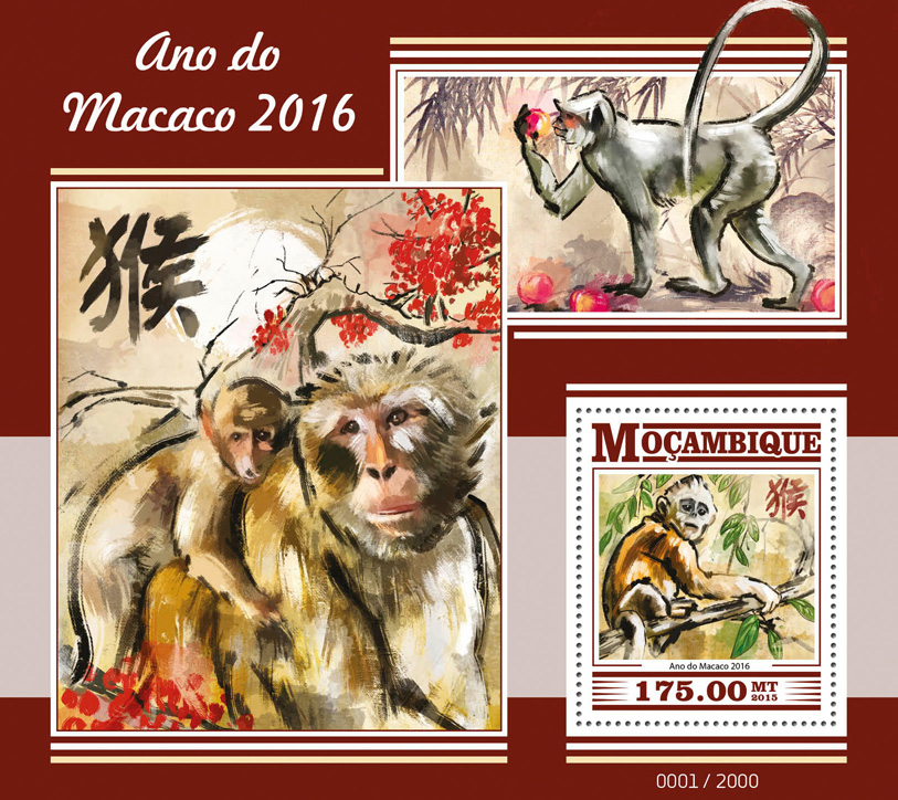 Year of Monkey - Issue of Mozambique postage Stamps