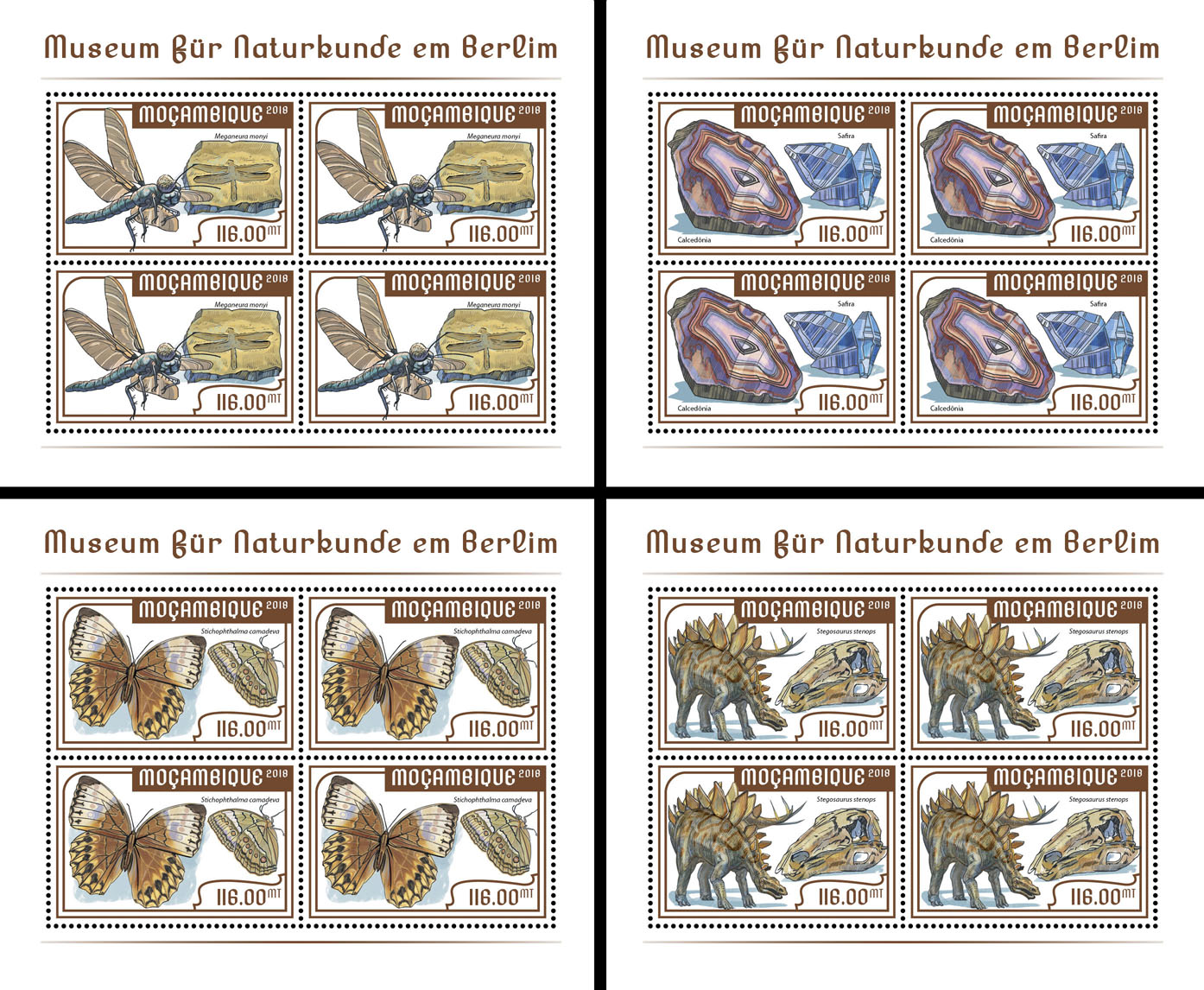 Museum in Berlin (4 sets of 4 stamps) - Issue of Mozambique postage Stamps