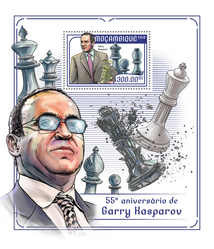 Garry Kasparov - Issue of Mozambique postage Stamps
