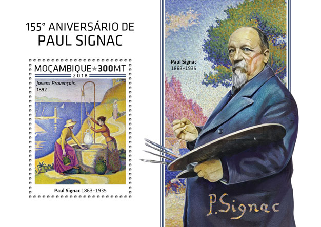 Paul Signac - Issue of Mozambique postage Stamps