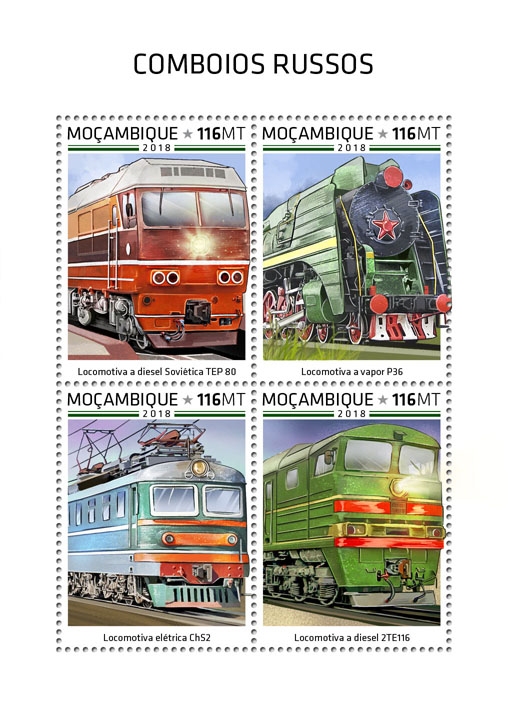 Russian trains - Issue of Mozambique postage Stamps
