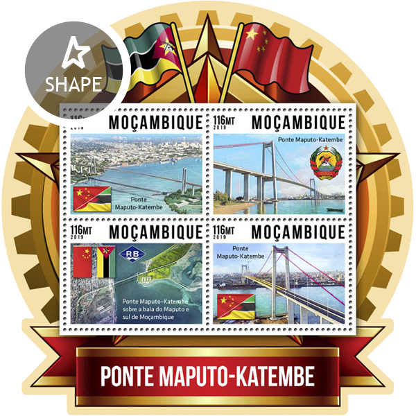 Maputo-Katembe bridge - Issue of Mozambique postage Stamps