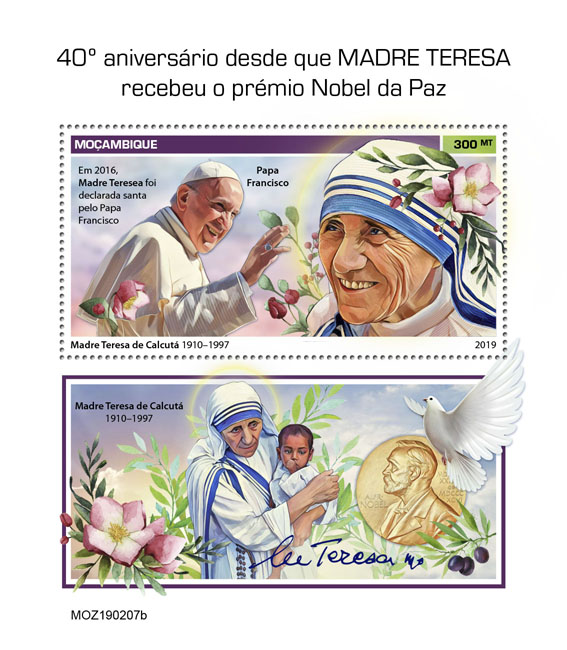 Mother Teresa - Issue of Mozambique postage Stamps
