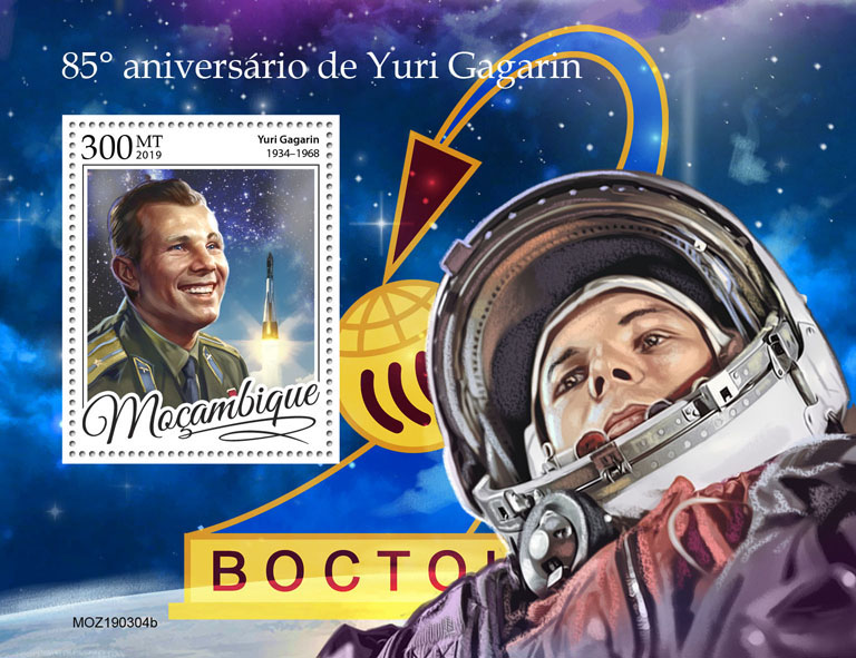 Yuri Gagarin - Issue of Mozambique postage Stamps