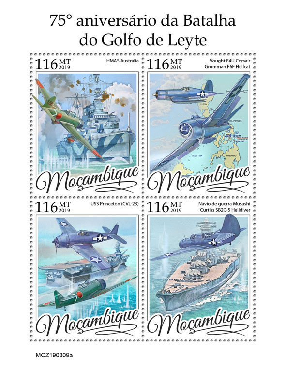 Battle of Leyte Gulf - Issue of Mozambique postage Stamps