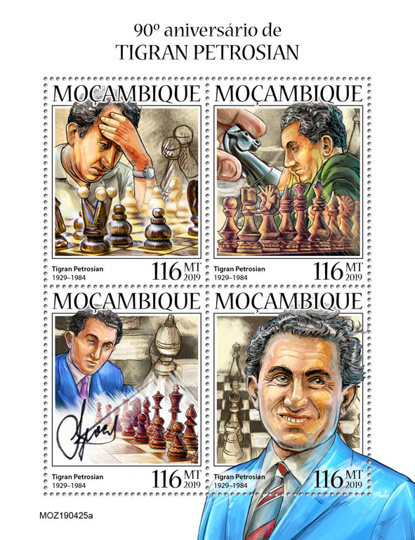 Tigran Petrosian - Issue of Mozambique postage Stamps