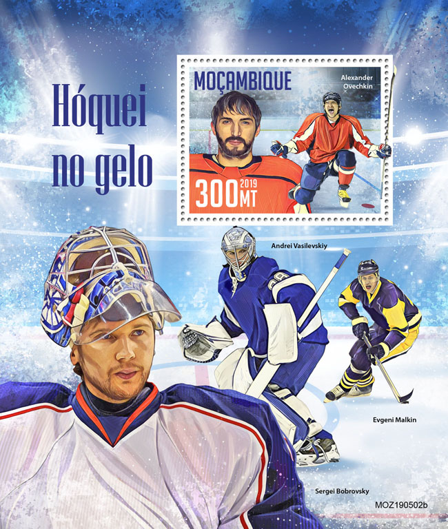 Ice hockey - Issue of Mozambique postage Stamps